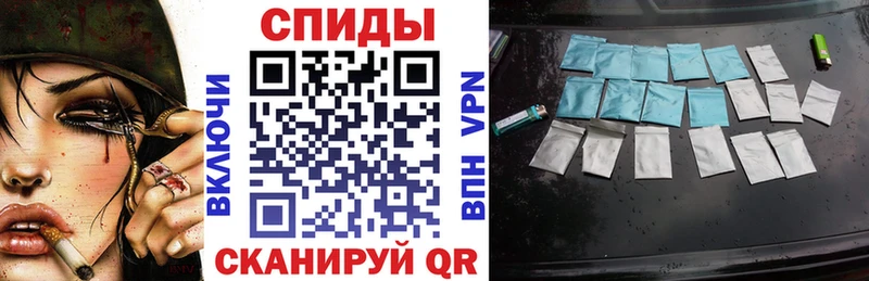 Бутират жидкий экстази  Воркута 