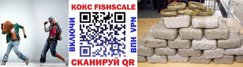 купить закладку Воркута Cocaine 99%