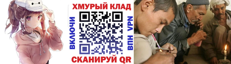 Героин афганец Воркута