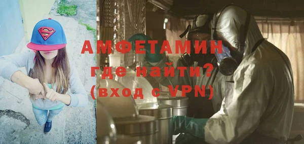 кокаин перу Армянск