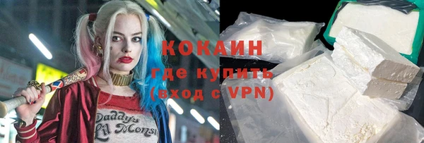 ешки Белоозёрский