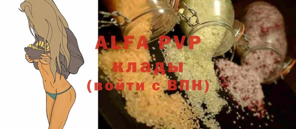 кокаин перу Армянск