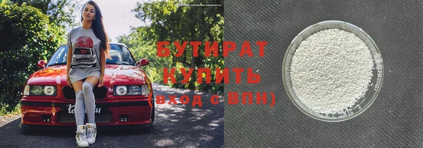 кокаин перу Армянск