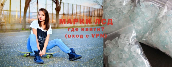 ешки Белоозёрский