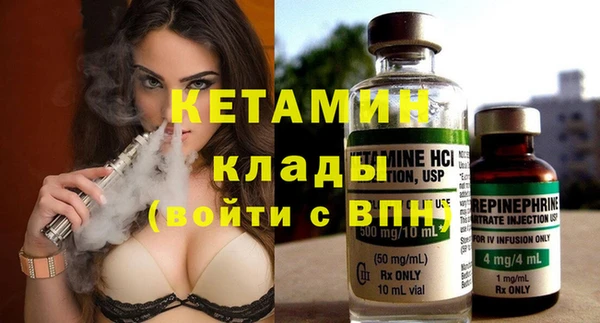 ешки Белоозёрский