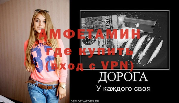хмурый Богородск