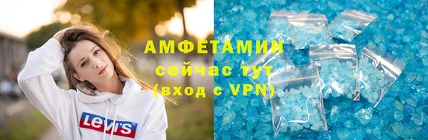крисы Алексеевка