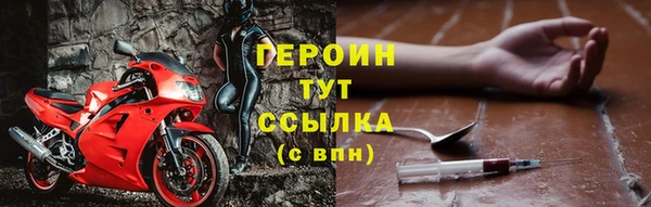 ешки Белоозёрский