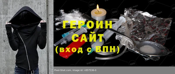 mdpv Арсеньев