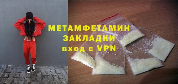 ешки Белоозёрский