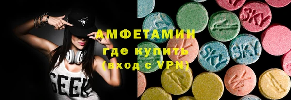 кокаин перу Армянск