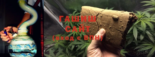 mdpv Арсеньев